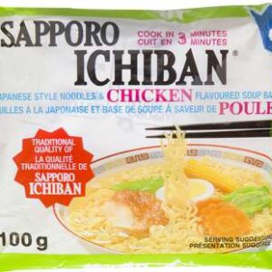 SAPP ICH CHKN NDLE FLAT