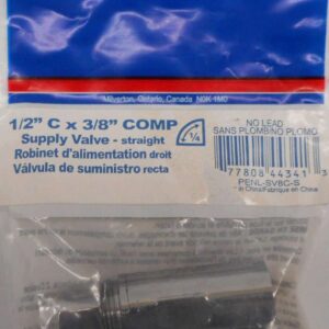 SUPPLY VALVE STRAIGHT 1/2 X 3/8-IN