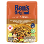 BEN BISTRO EXP STHWSTRICE BLACKBEAN