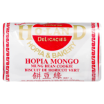 HO-LAND HOIPA MONGO -Z