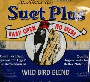 BIRD SUET WILD BIRD BLEND 312-GR