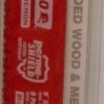 RECIPROCATING SAW BLADE 9-IN 5 PACK