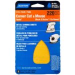 SANDING SHEET 220 GRIT NO HOLE 5 PK