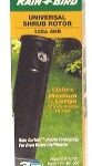 SHRUB ROTOR UNIVERSAL 1/2-IN INLET