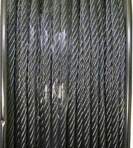 CABLE GALVANIZED 7X19 3/16-IN