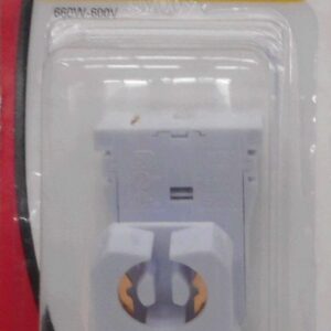 BP2510W-C FLUOR LAMPHLDR SLIDE SHRT