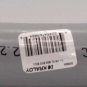 PVC ELBOW 90 DEGREE 1 1/4-IN