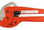 PIPE CUTTER 1/8IN TO 1 1/4IN