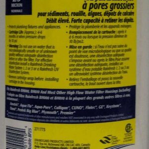 WATER FILTER CARTRIDGE 25 MICRON