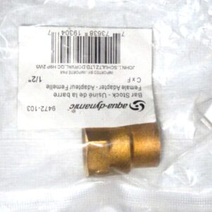 COPPER ELBOW STREET 90 DEGREE 3/4IN