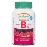 JAM VIT B12    GUMMIES