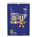 M&M CARAMEL POUCH