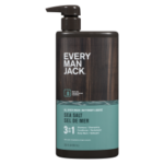 EVERYMANJCK 3IN1 BW SEA   SALT