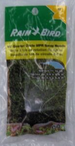 SPRAY HEAD NOZZLE QUARTER CIRCLE