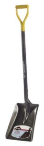 ALL PURPOSE STEEL SHOVEL 46.5-IN