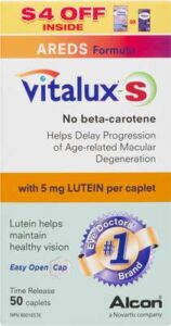 VITALUX-S      AREDS S