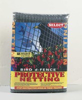 BLACK MESH UTILITY NETTING