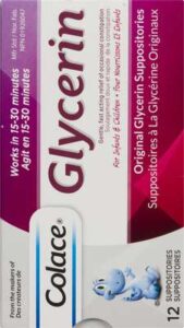 GLYCERIN SUPP  INFANT