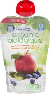 GERBER ORG APP BLUB SPIN  128ML