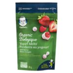 GERBER ORG YOG MLTS RDBER  28G