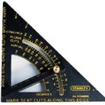 QUICK SQUARE ALUMINUM ADJUSTABLE