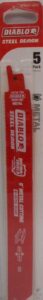 RECIPROCATING SAW BLADE 9-IN 5 PACK