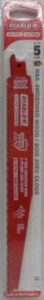 RECIPROCATING SAW BLADE 9-IN 5 PACK