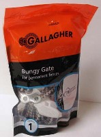 BUNGY GATE 18 TO 35-FT