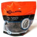 PERMANENT FENCE TIGHTENER 5 PACK