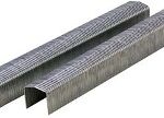 CROWN STAPLE NARROW 3/4-IN 5000 PK