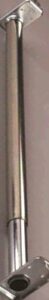 CLOSET ROD ADJUSTABLE ZINC 18X30IN