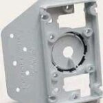CENTRAL VACUUM WALL INLET GUARD