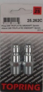 PLUG 3/8 IND / TRUFLATE 3/8-IN MNPT
