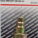 PLUG 3/8 IND X 3/8-IN FNPT