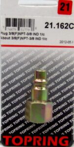 PLUG 3/8 IND X 3/8-IN FNPT