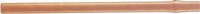 ELGIN BLACKSMITH HAMMER HANDLE 16IN
