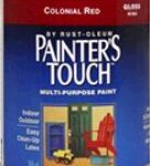 MULTI-PURPOSE PAINT FLAT BLACK
