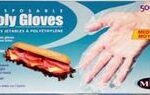 DISPOSABLE GLOVE MEDIUM 500 PACK