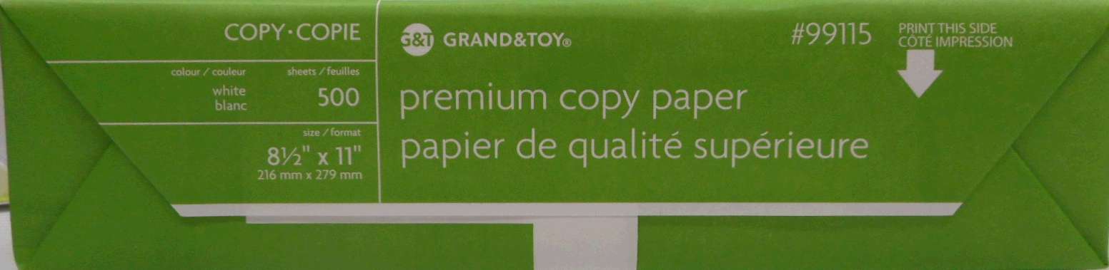 COPY PAPER WHITE LETTER SIZE 500 PK