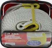 RECOVERY STRAP 2IN X 20FT 18000LB
