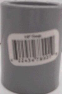 PVC COUPLING 1-IN