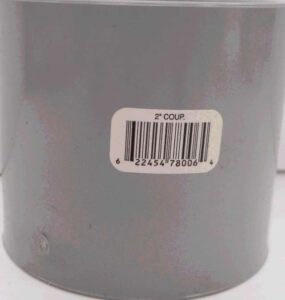 PVC COUPLING 2-IN