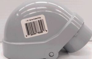 PVC SERVICE ENTRANCE HEAD 1 1/4-IN