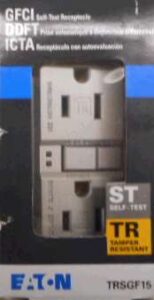 GFCI SELF TESTING RECEPTACLE SILVER