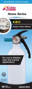 FIRE EXTINGUISHER WHITE 5-B:C
