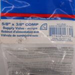 SUPPLY VALVE STRAIGHT 5/8 X 3/8-IN