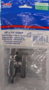 SUPPLY VALVE RETRO 3/8 X 3/8-IN