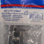 SUPPLY VALVE RETRO 3/8 X 3/8-IN