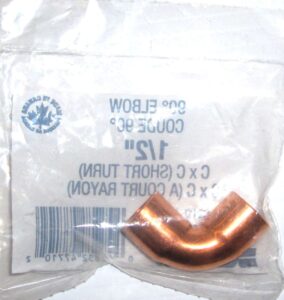 COPPER ELBOW 45 DEGREE 3/4-IN