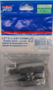 SUPPLY VALVE STRAIGHT 1/2 X 3/8-IN